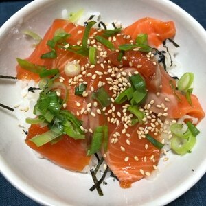 サーモン丼 / Salmon Donburi